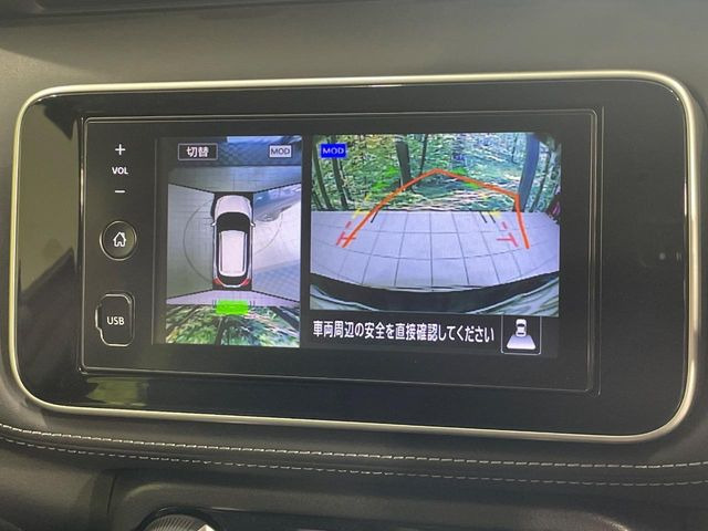 日産 キックス X FOUR 234.5万円 令和6年(2024年) 石川県 中古車