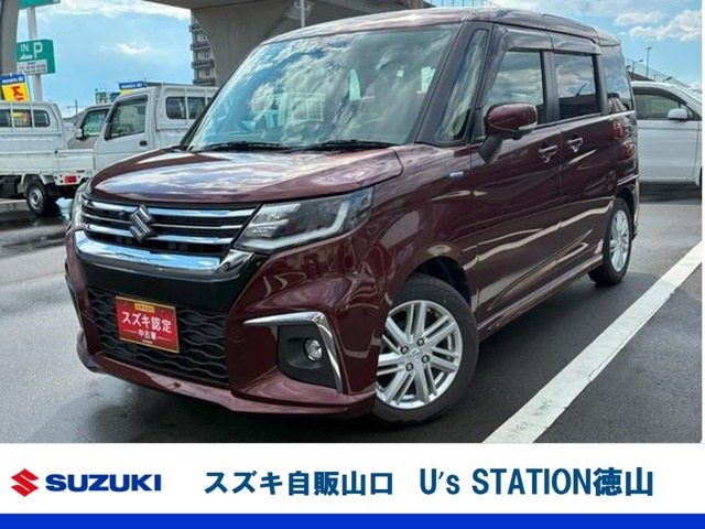 ソリオ1.2 ハイブリッド(HYBRID)  MZ