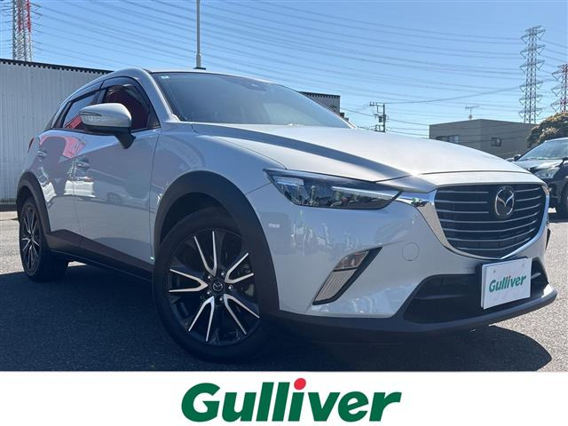 CX-32.0 20S プロアクティブ