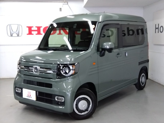 N-VAN