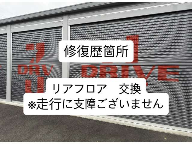 タントカスタムRS トップエディション SAIII 4WD