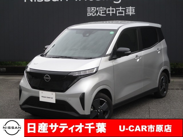サクラX