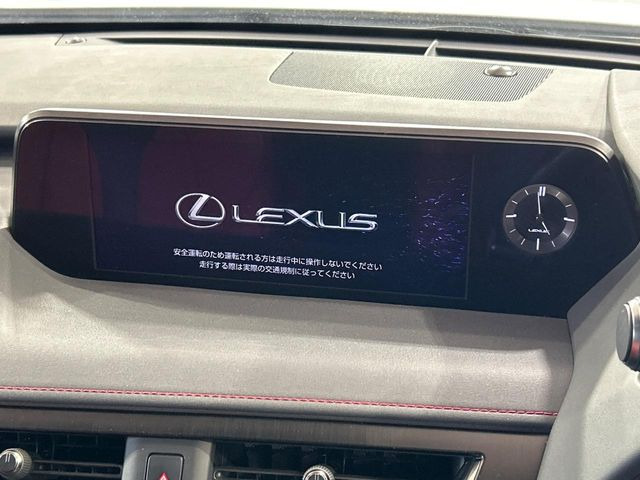 UX250h Fスポーツ