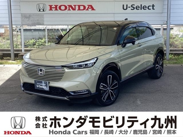 ヴェゼル1.5 ハイブリッド