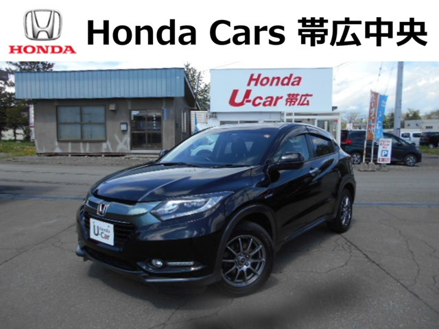 ヴェゼル1.5 ハイブリッド X 4WD