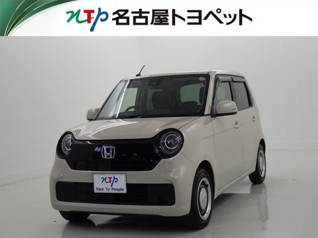 N-ONE
