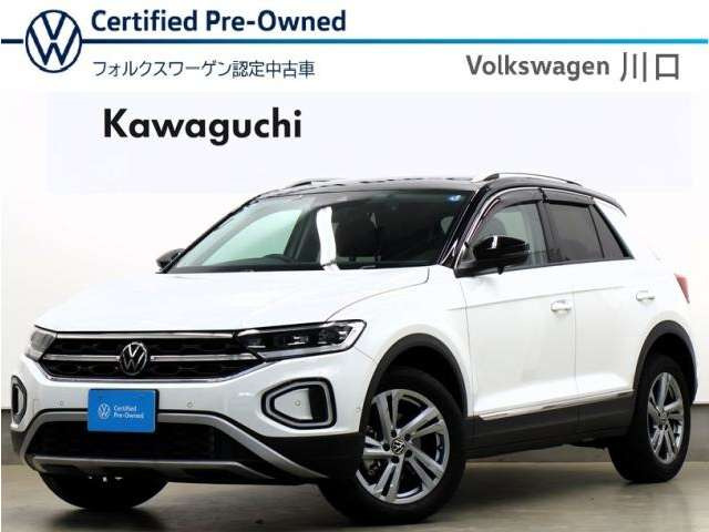 T-RocTSI スタイル