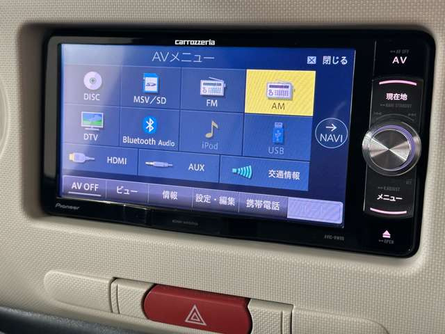 �_����C���ł��z���̍ۂ͂�����肭�났�Ȃ��炨�҂�����������悤�ɁA�傫�ȃ\�t�@�Ȃ����p�ӂ��Ă���܂���e���r�����Ȃ���̂�т肨�҂���������(^&omega;^)