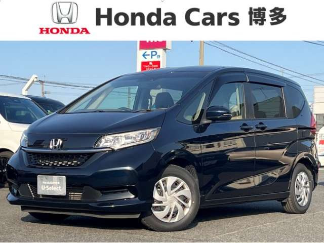 フリード1.5 G ホンダセンシング