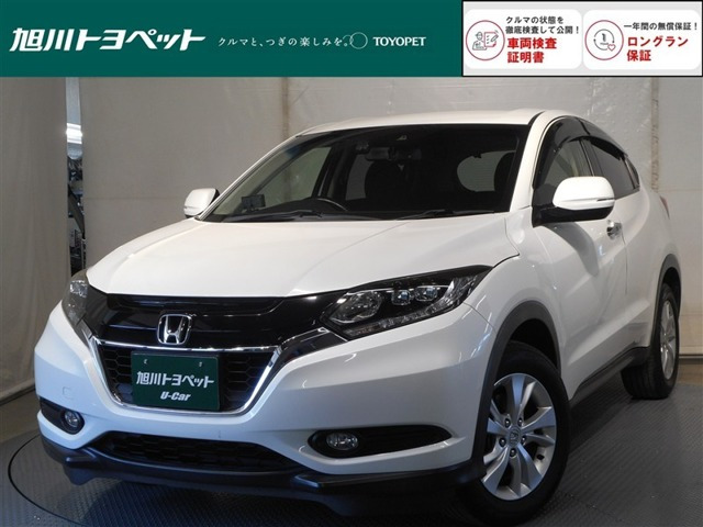 ヴェゼル1.5 X ホンダセンシング 4WD