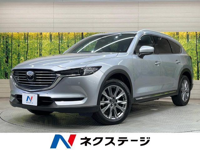 CX-8(マツダ) 2.2 XD プロアクティブ Sパッケージ 中古車画像