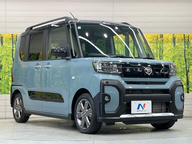 �������x�̃K���X�疌�ŝ����͂������A�㎿�ȃc���E����������B���O����_���J�����؂Ȉ��Ԃ�ی삵�A�F�����E�򉻂�h�~�B�u�e�X�v���b�V���R�[�g�v�A�u�e�v���~�b�T�R�[�g�v���炨�I�т��������܂��B