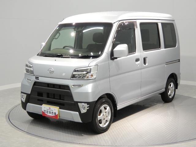 ハイゼットカーゴクルーズ ターボ SAIII ハイルーフ 4WD