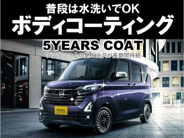 ノート1.2 e-POWER X Vセレクション
