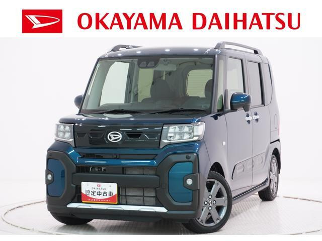 タントファンクロス ターボ