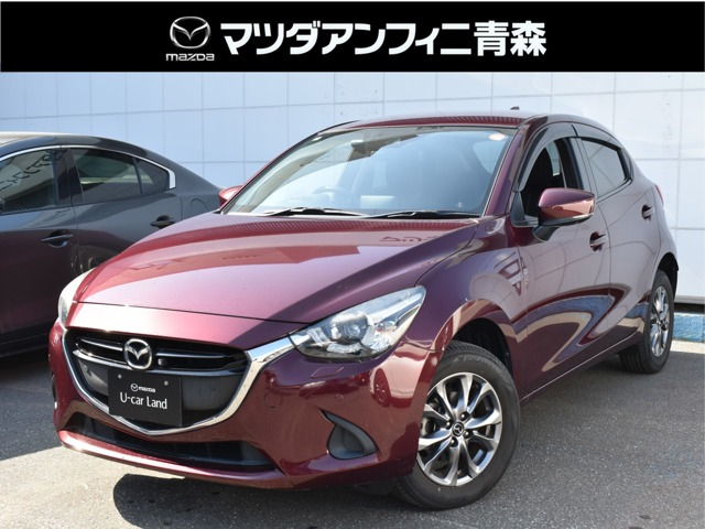 デミオ1.5 15S ツーリング