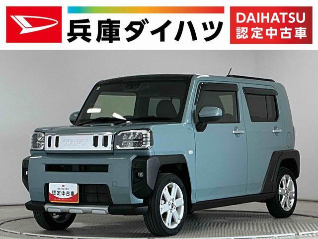 タフトG クロム ベンチャー