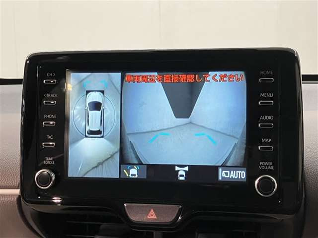 ヤリス1.5 Z