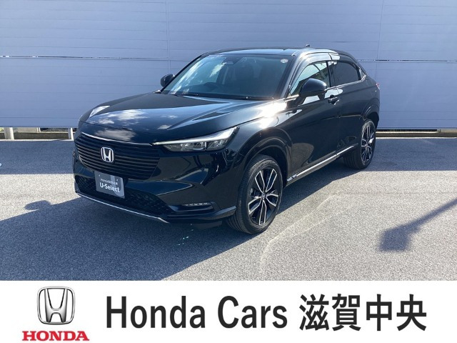 ヴェゼル1.5 e:HEV Z 4WD