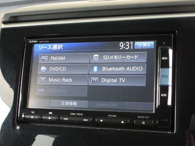 ステップワゴン1.5 G