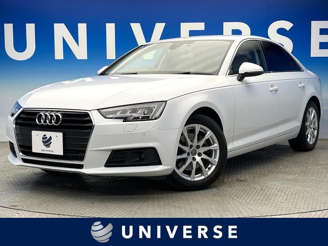 A42.0 TFSI