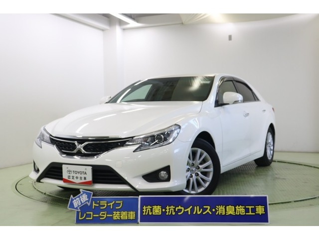 マークX2.5 250G