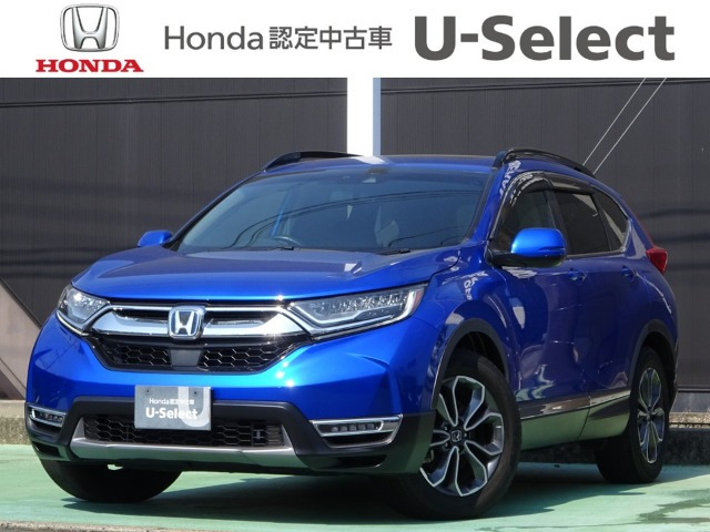CR-V