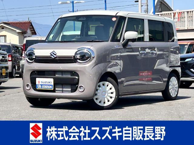ワゴンRスマイルハイブリッド(HYBRID) X