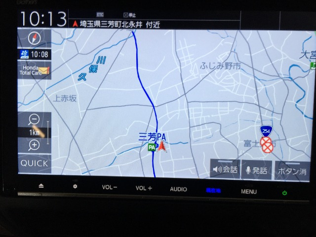 フリード+1.5 ハイブリッド G