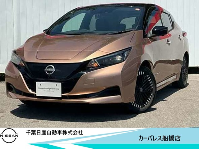 リーフ