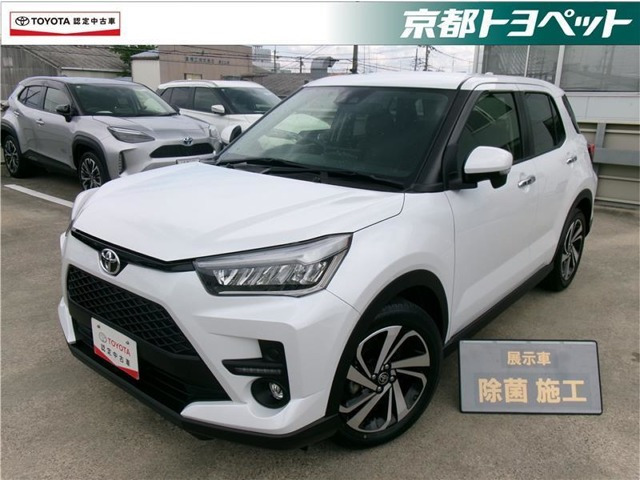 ライズ1.0 Z