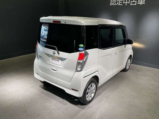 デイズルークスX Vセレクション
