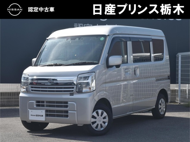 クリッパー