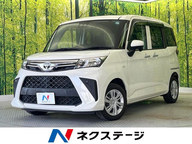 ルーミー1.0 X