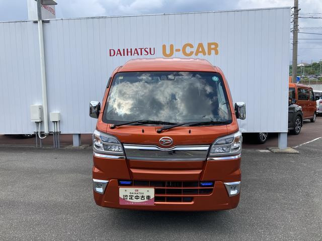 ハイゼットトラックジャンボ SAIIIt 4WD