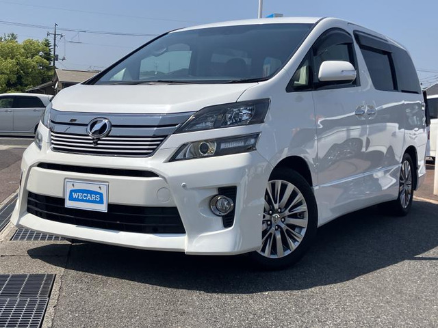 ヴェルファイア2.4 Z ゴールデンアイズ