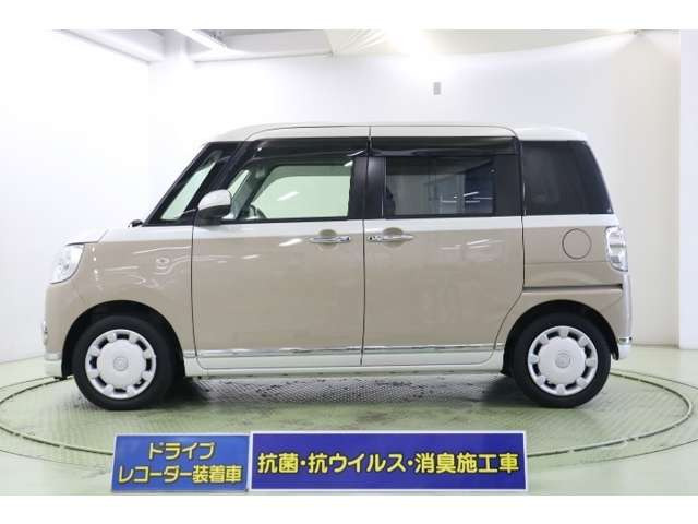 ムーヴキャンバス