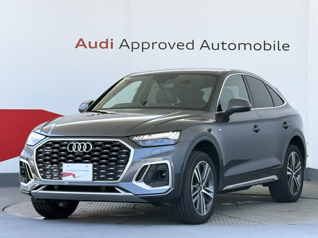 Q5スポーツバックSライン ダイナミック エディション ディーゼル 4WD