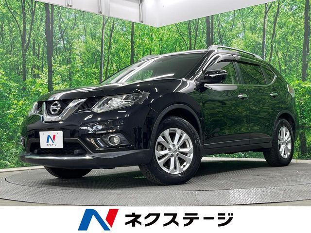 エクストレイル2.0 20X エクストリーマーX エマージェンシーブレーキ パッケージ 4WD