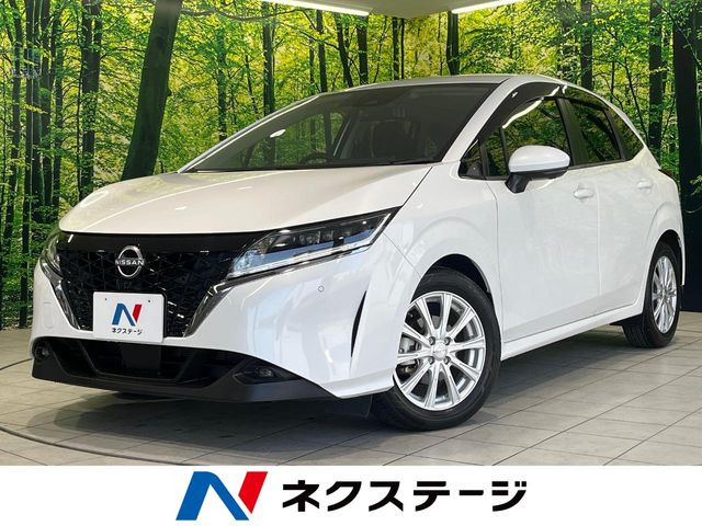ノート1.2 X