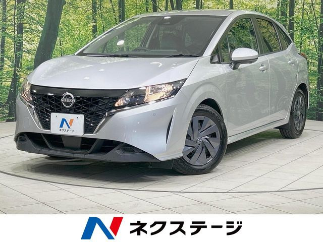 ノート1.2 S