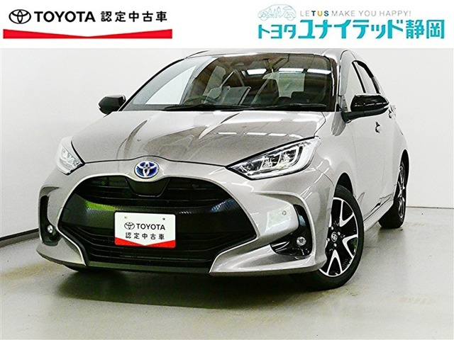 ヤリス1.5 ハイブリッド Z
