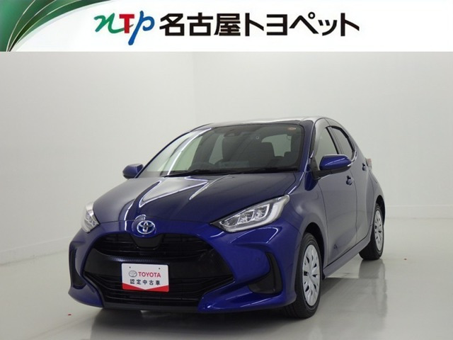 ヤリス1.5 ハイブリッド Z
