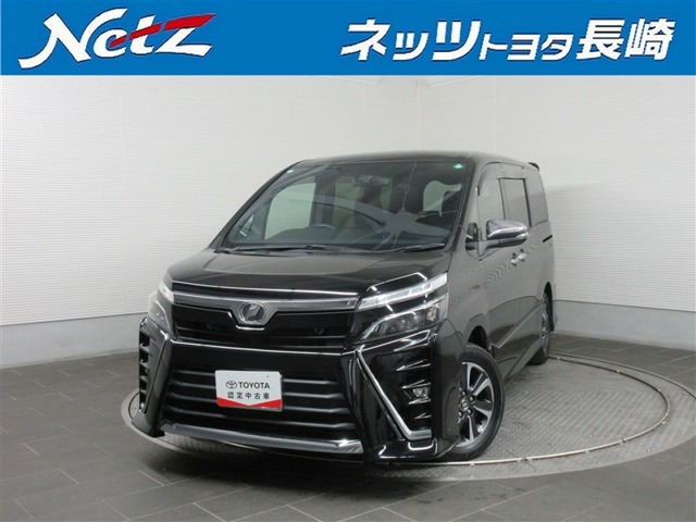 ヴォクシー2.0 ZS 煌