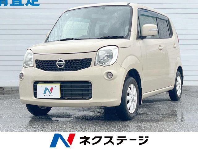モコX
