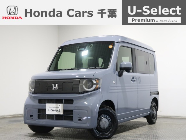 N-VAN e:e: ファン