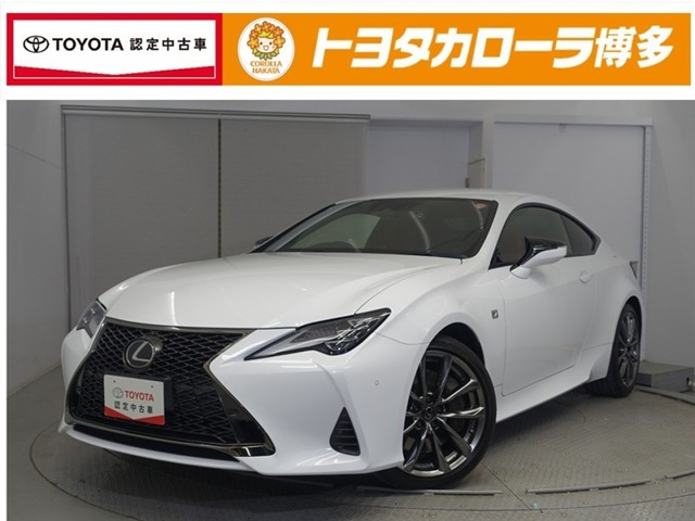 RC300 Fスポーツ