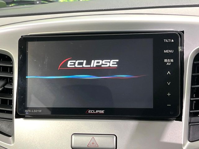 ワゴンRFX