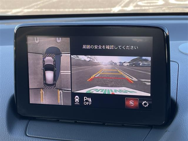 デミオ1.5 XD ツーリング