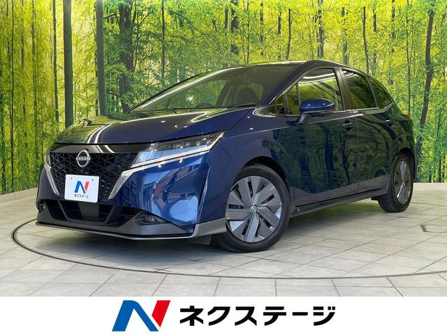 ノート1.2 X
